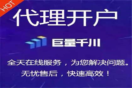 SEM竞价员日常操作流程及效果案例分析