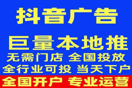 百度推广与社交媒体联动：打造全方位的营销活动