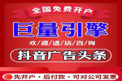 精准营销的利器：sem百度竞价的五大成功案例